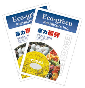 康力硼鉀 （15g/500g)